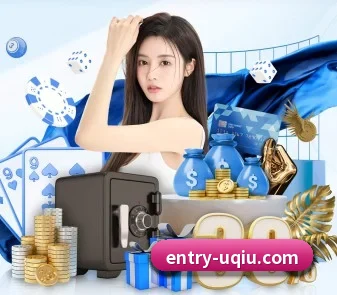 U球体育 APP