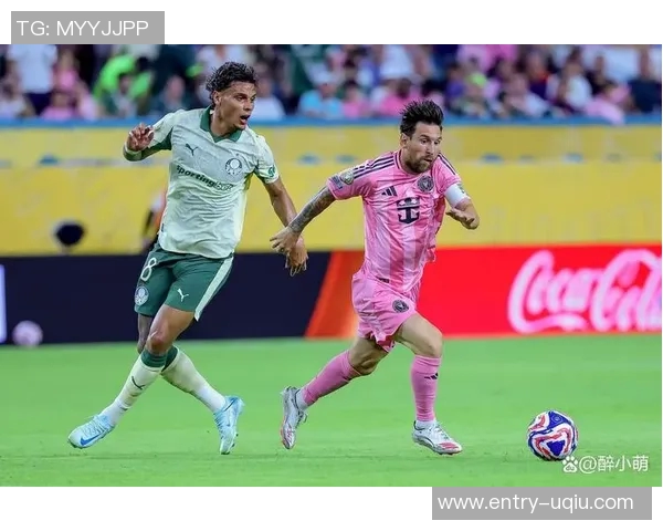 迈阿密国际与帕尔梅拉斯洽谈租赁米凯尔后卫引进事宜