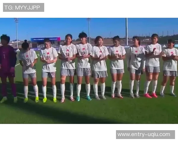 中国女足U17半小时内三球领先厄瓜多尔陈睿琳精彩小角度进球助力胜利