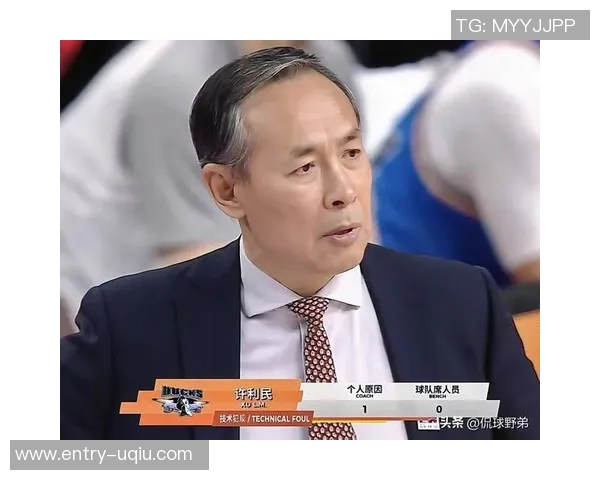 许利民谈休赛期的重要性期待迅速解决球队存在的问题 许利民谈休赛期的重要性期待迅速解决球队存在的问题