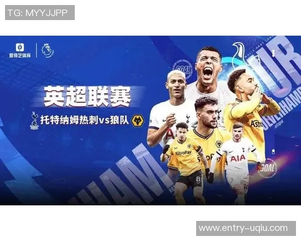 英超最新战报曼联豪取四连胜稳居第四领先蓝军四分距离曼城仅差三分 英超最新战报曼联豪取四连胜稳居第四领先蓝军四分距离曼城仅差三分