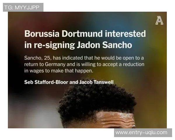 多特蒙德宣布与34岁门将迈尔续约至2027年，继续为球队贡献力量