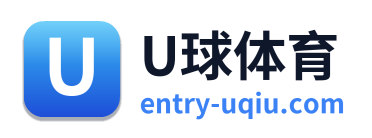 U球体育